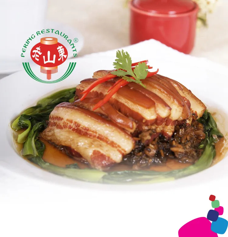 194 Peking 750x780 Px