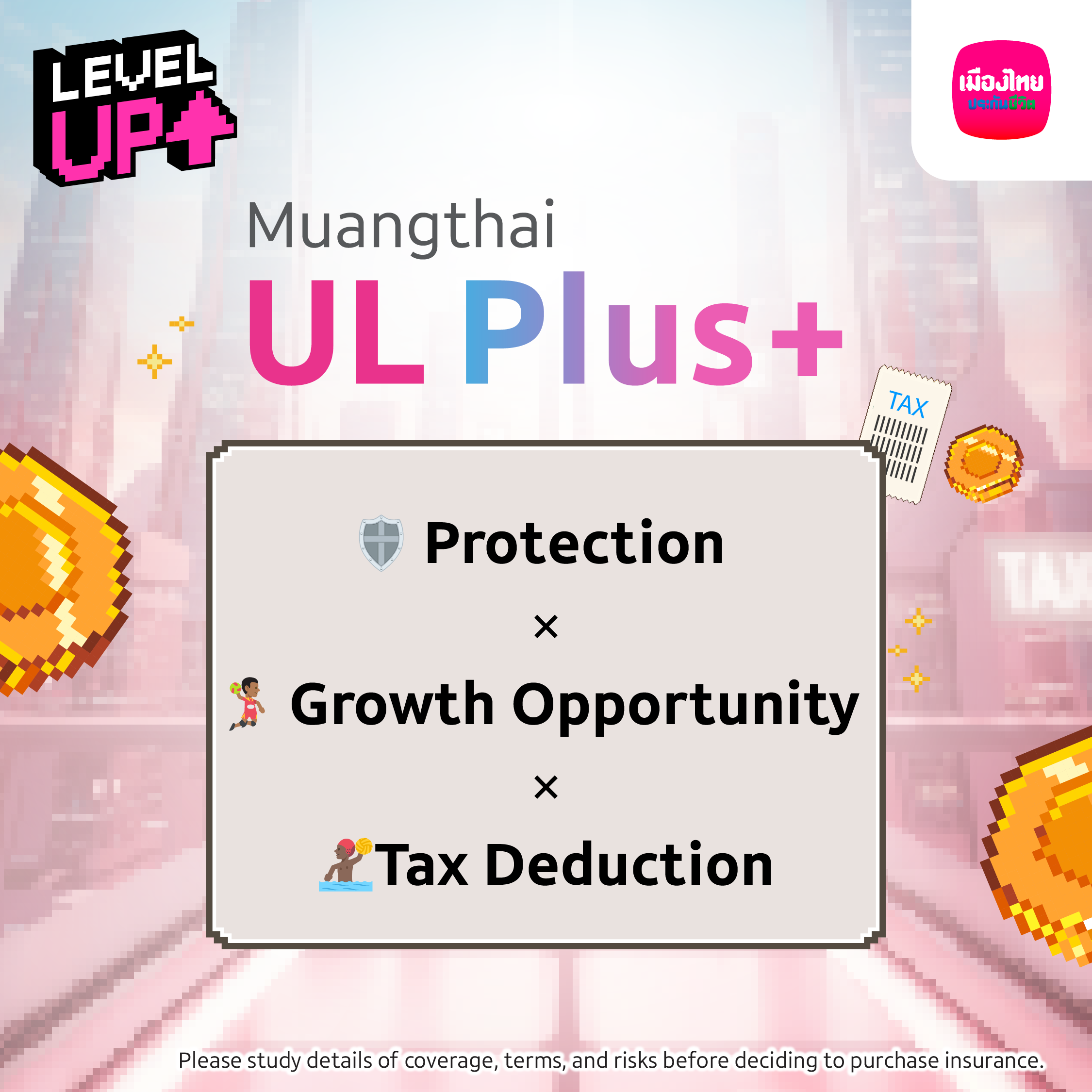 Muang Thai UL Plus product and contact information