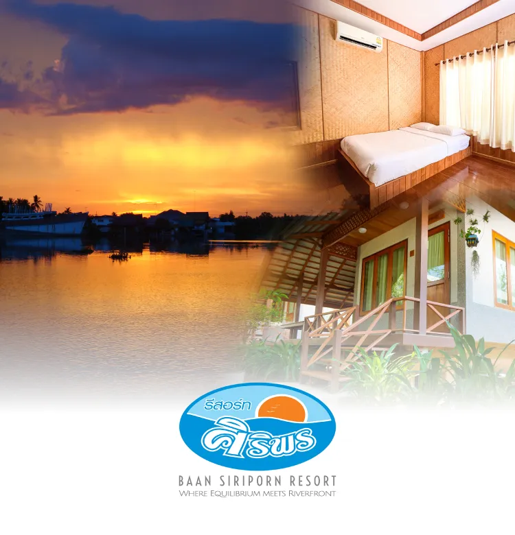 Baan Siriporn 750x780 Px