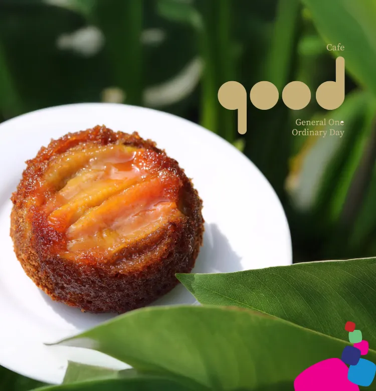 Good Cafe Phuket 750x780 Px