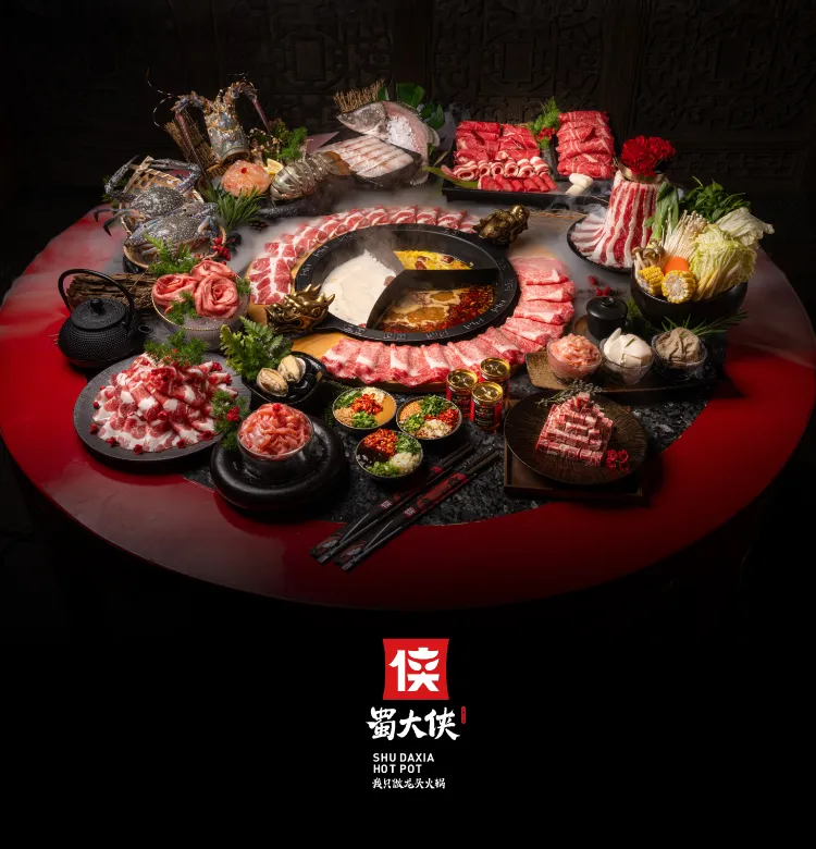 Shu Daxia 750x780 Px