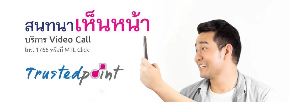 Banner Seamless 05
