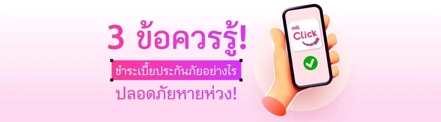 Cover 1440x400 Th