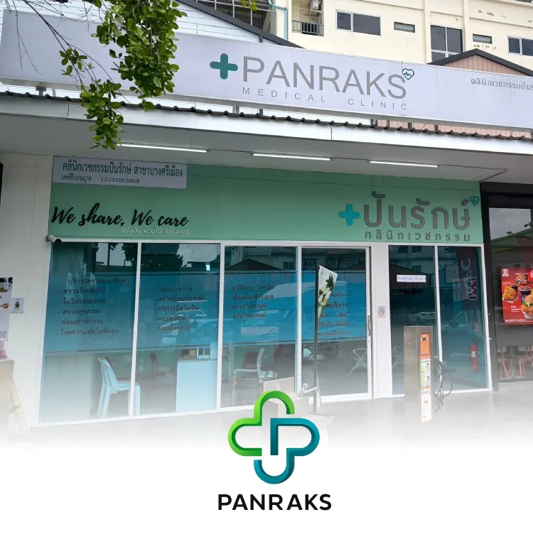 Panraks 750x780 Px