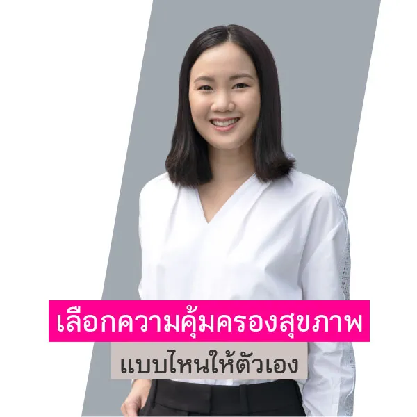 Blog N~4
