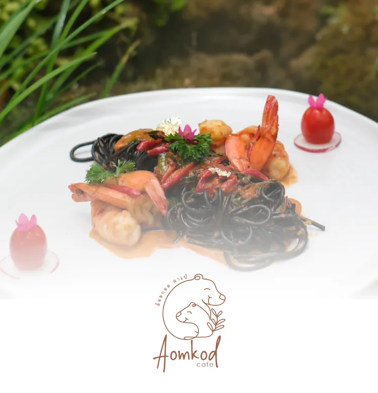 Aomkod Cafe 750x780 Px