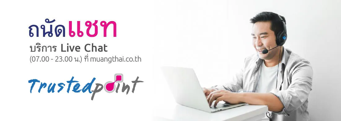 Banner Seamless 03