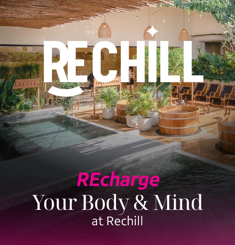 R Echill Web 750x780