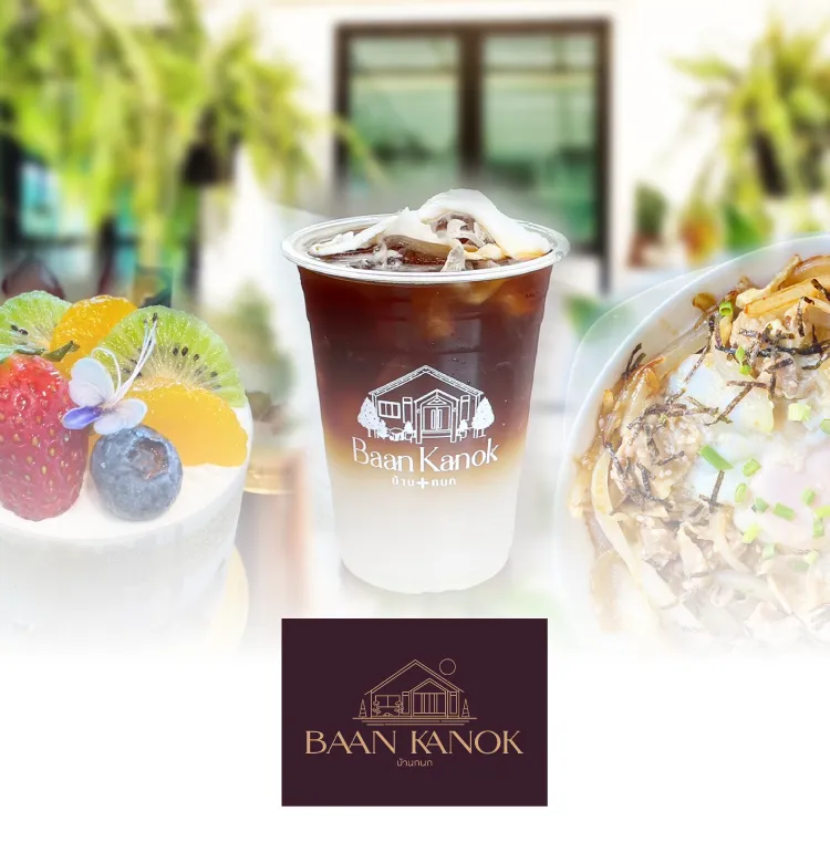 Baan Kanok Cafe 750x780 Px