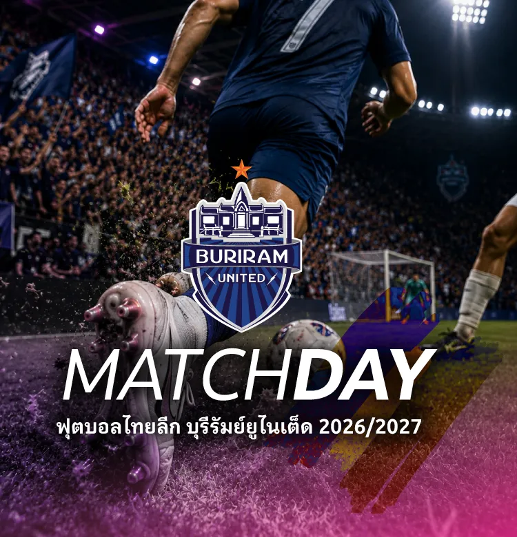 Bhurirum 750x780