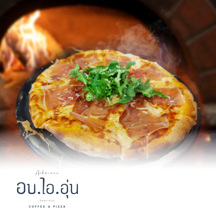 Obaioun Pizza 750x780 Px