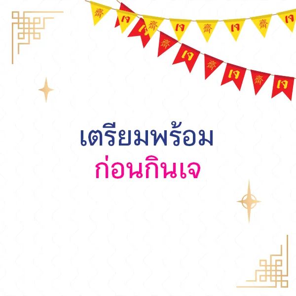 J2565  Blog 1