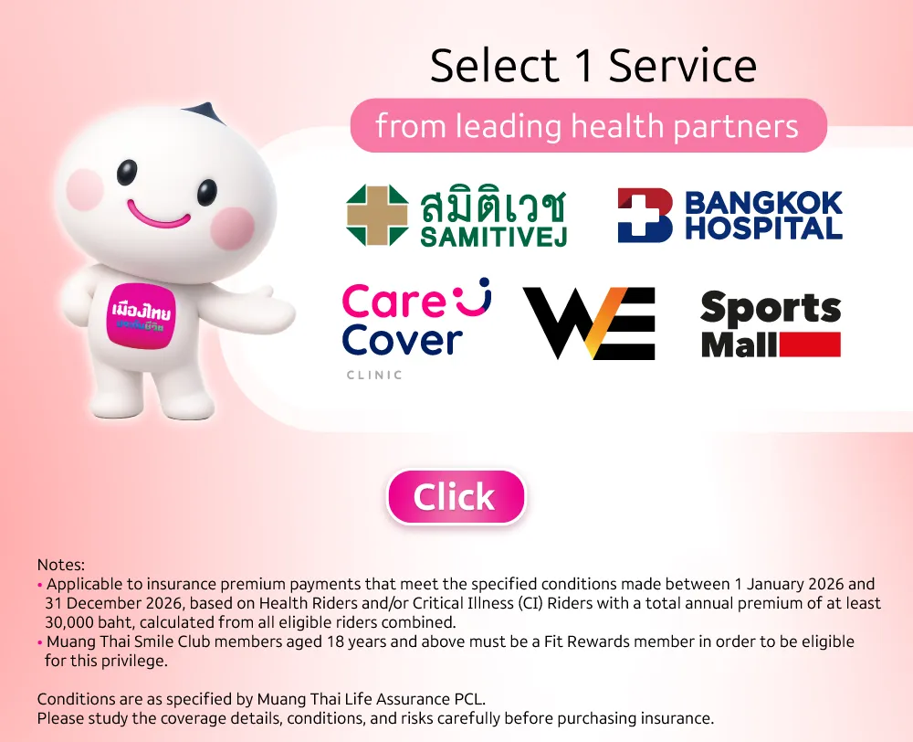 Mad Pad Health Ci Landing Page 2025 Final En 1 Copy