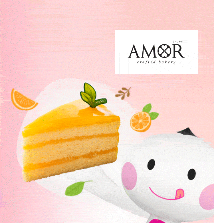Amor 2025 Resize 750x780 Px Cover Mobile 2