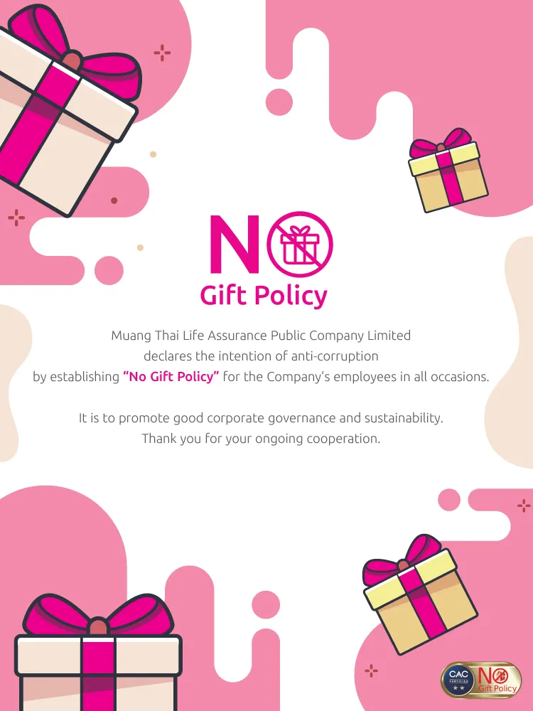 Web Banner Gift Policy 750x1000 En