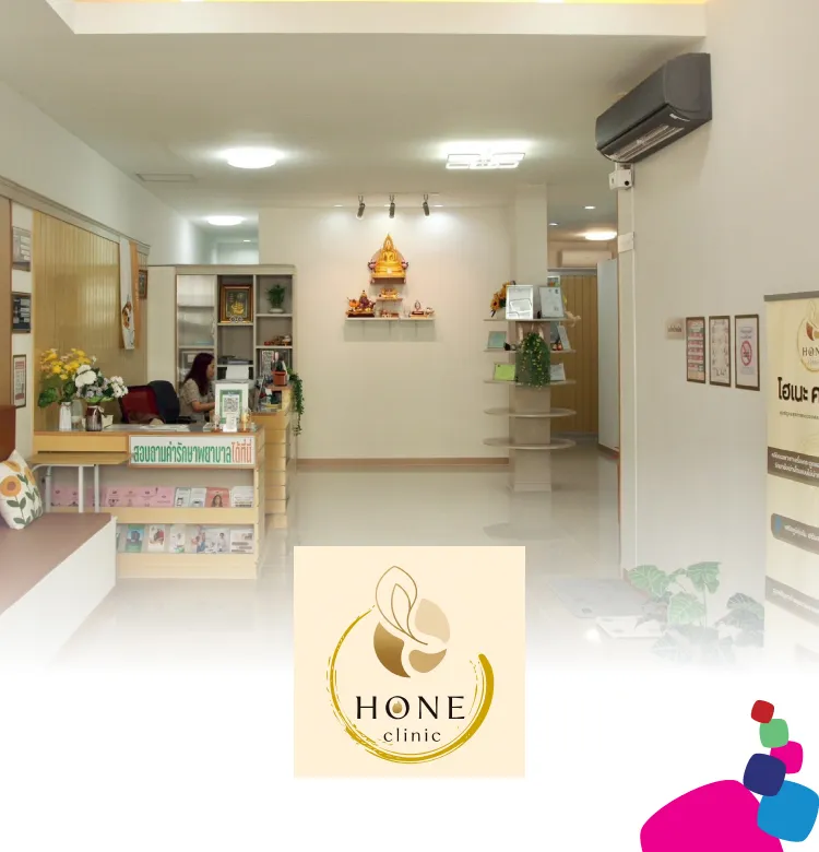 Hone Clinic 750x780 Px