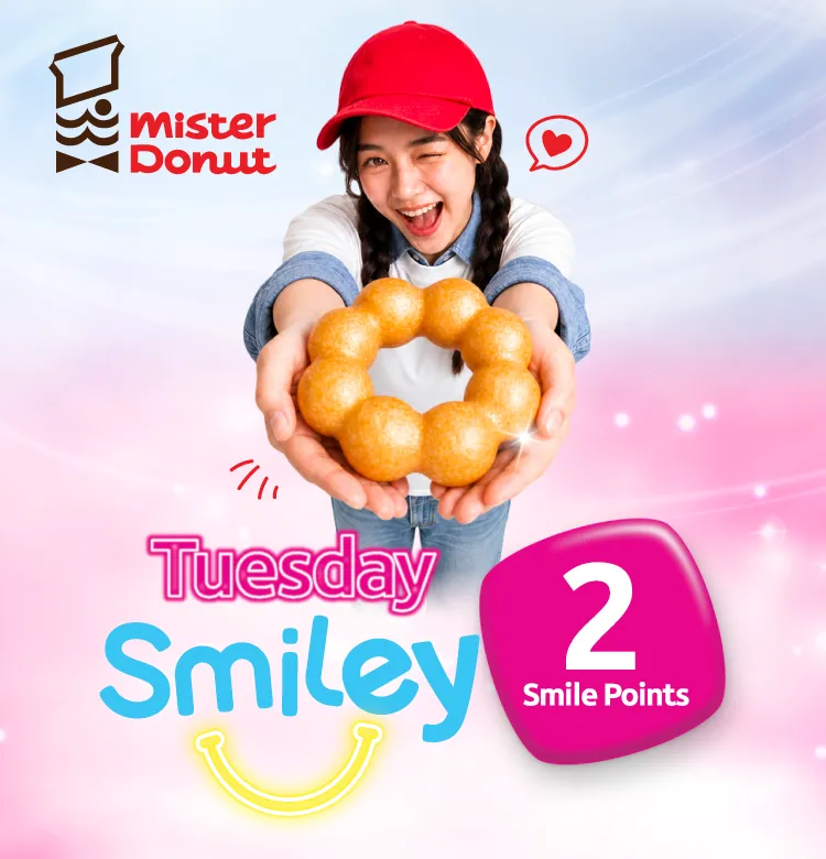 Mister Donut Web 750x780
