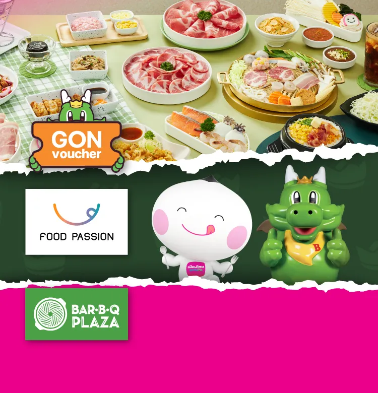 Bbqplaza 750x780