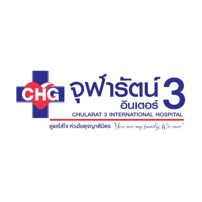 Logo โรงพยาบาลจุฬารัตน์ 3 400x400