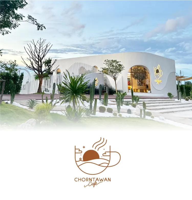 Chorntawan Cafe 750x780 Px