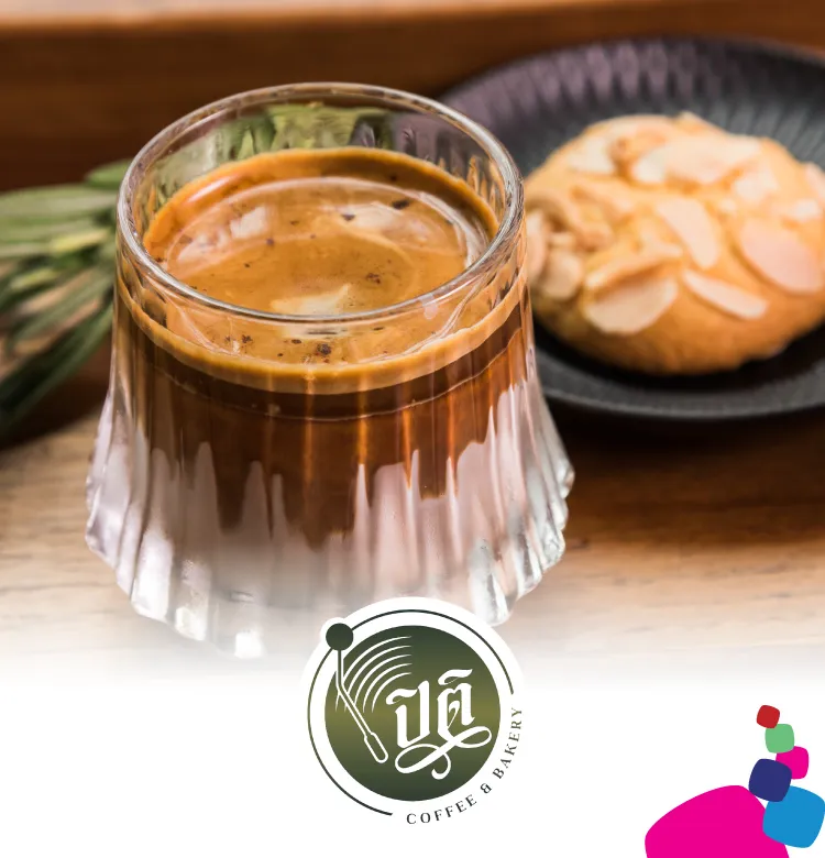 Piti Coffee 750x780 Px