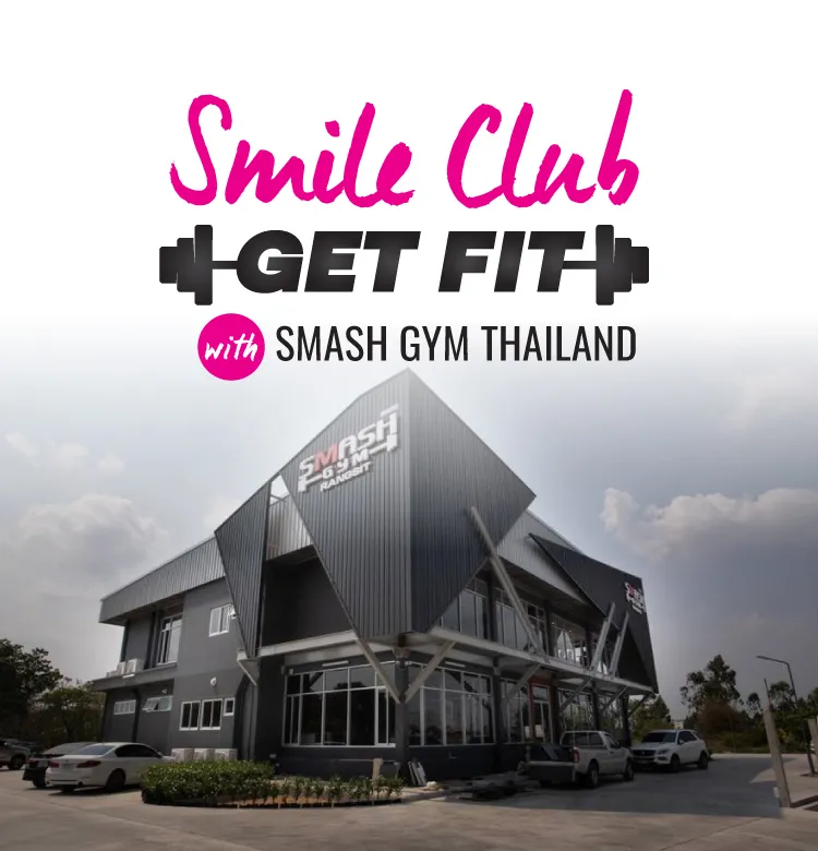 Smach Gym 750x780