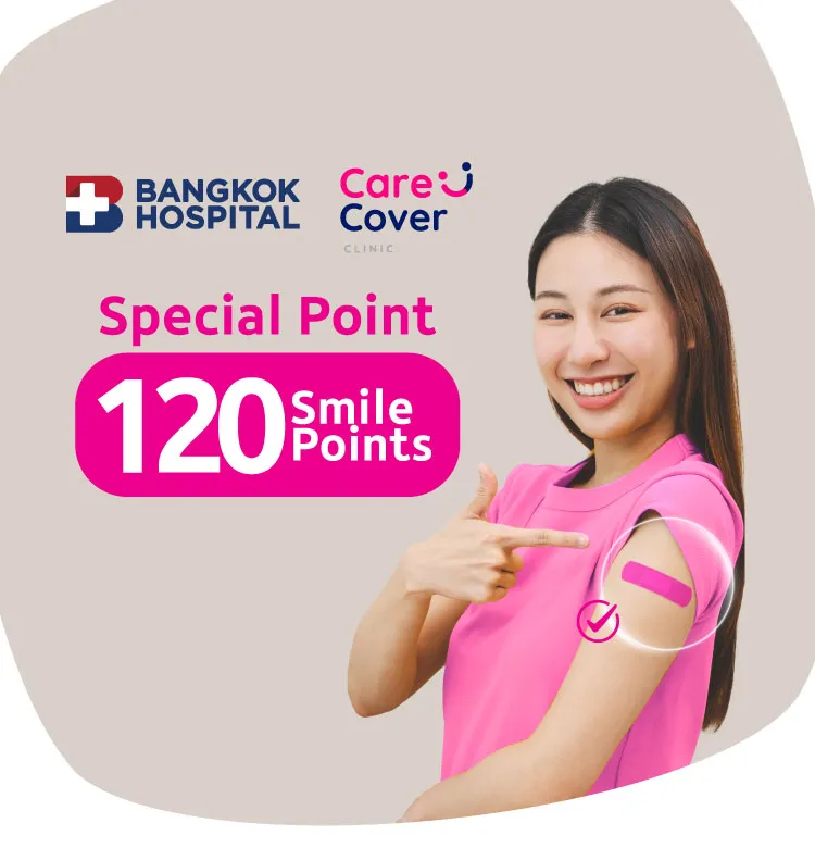 Ecoupon Influenzavaccine Specialpoint 2025 750x780