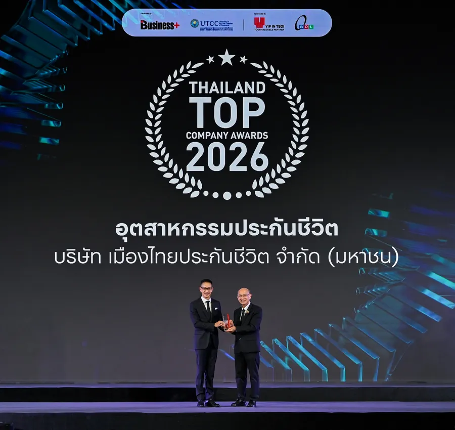 1 M T2 0625