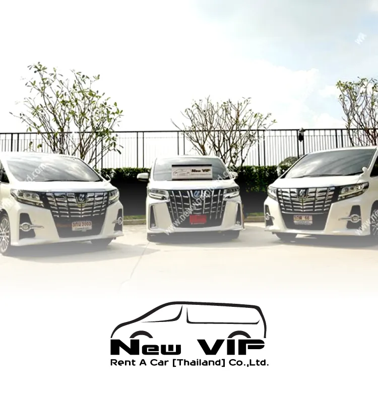 New VIP 750x780 Px