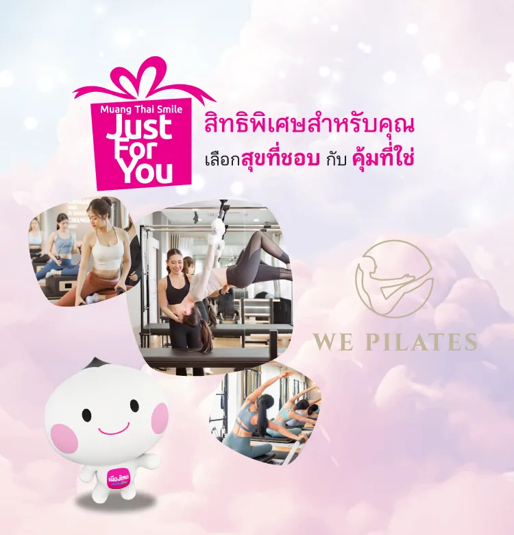Wepilates 750x780