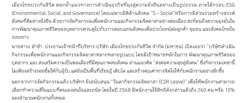 Capture1