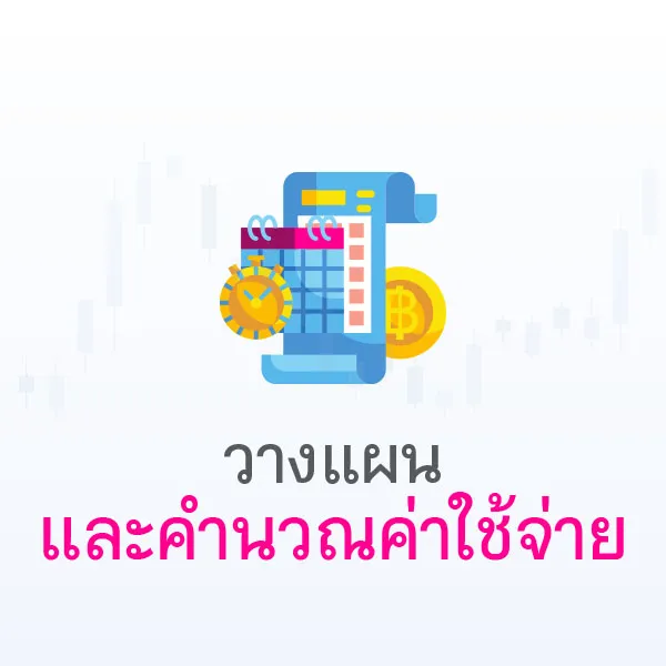 Education  Blog 1