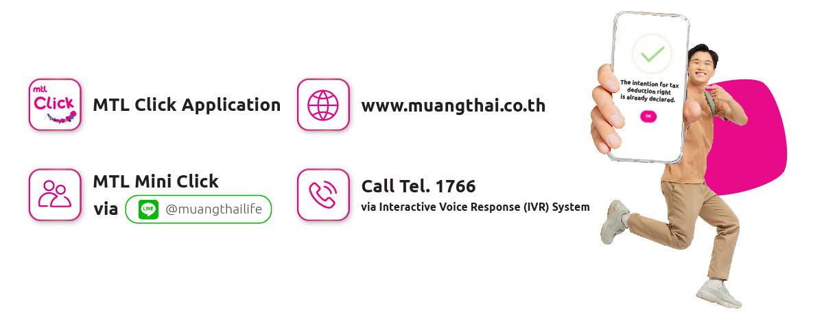 Website Tax Consent 05