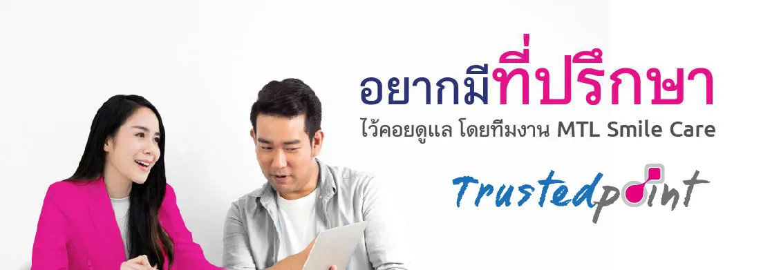 Banner Seamless 02