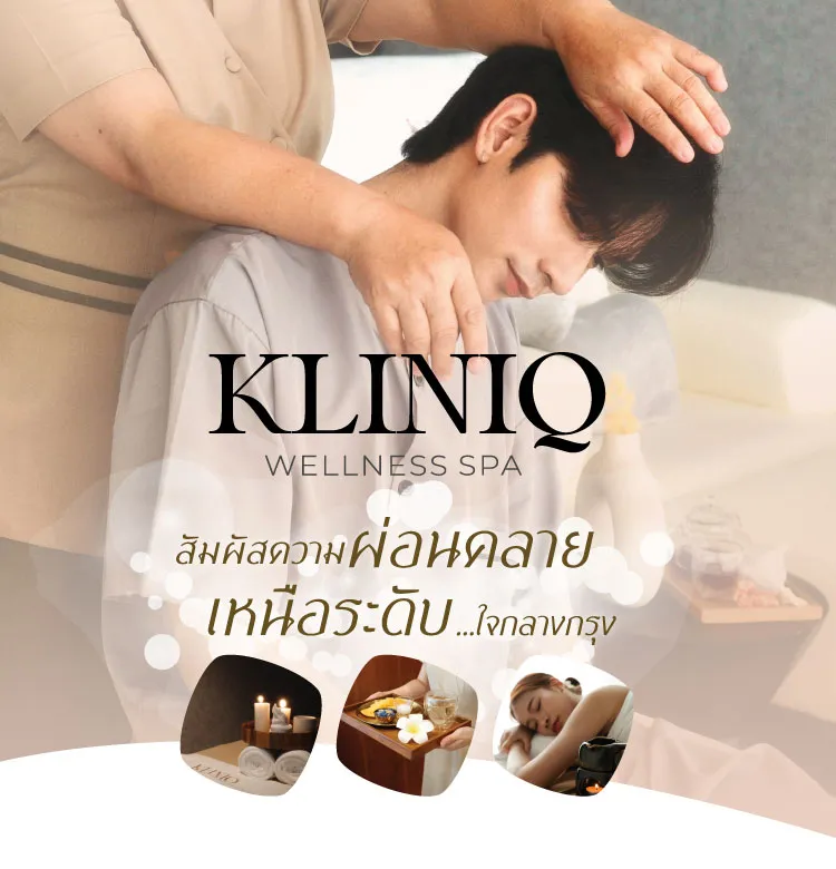 Kliniqspa 2025.2 750x780
