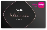 The Ultimate Card
