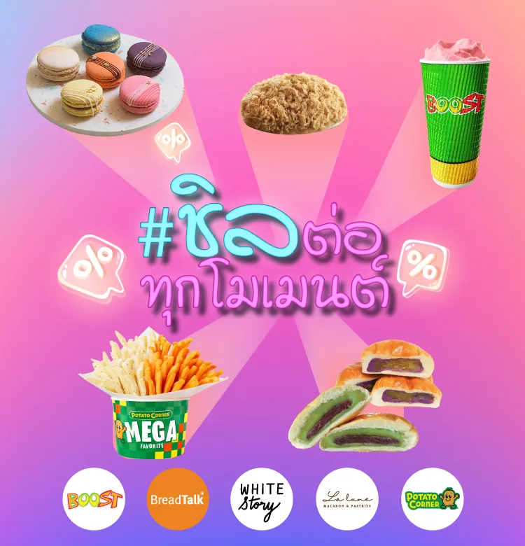 750x780px