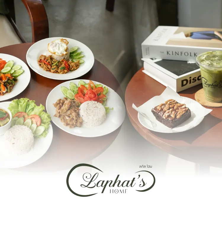 Laphat S Home 750x780 Px