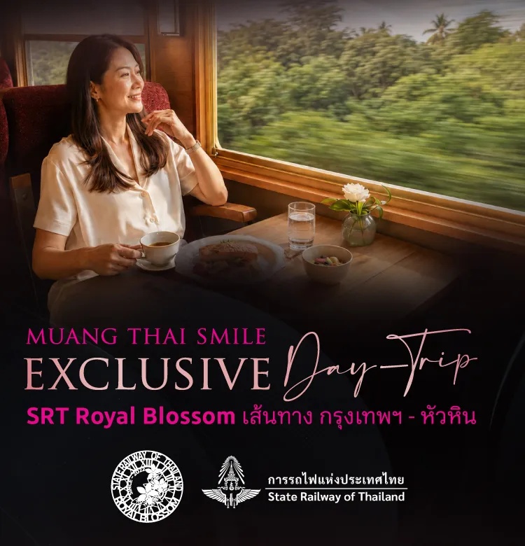 Royalblossom 750x780