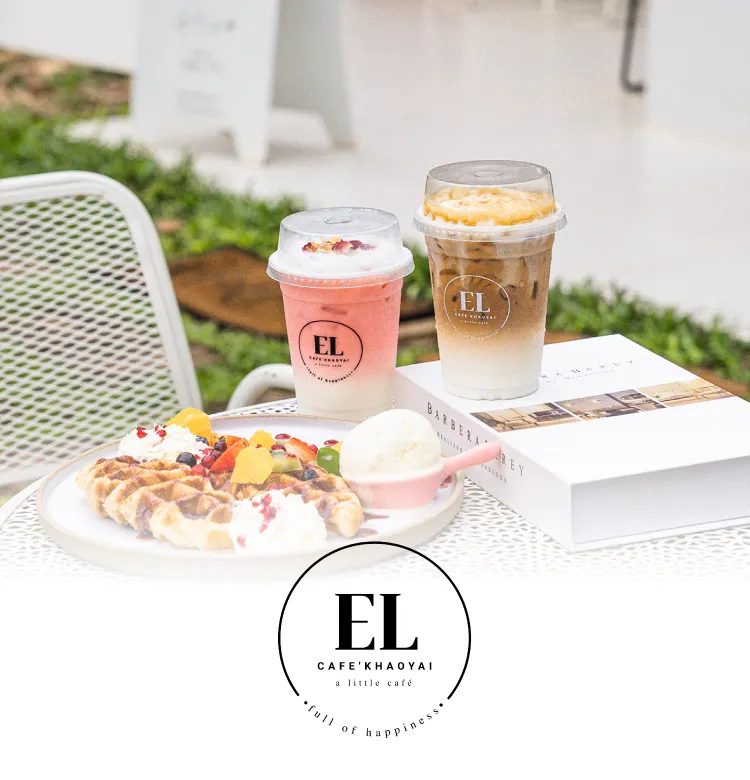 El Cafe 750x780 Px