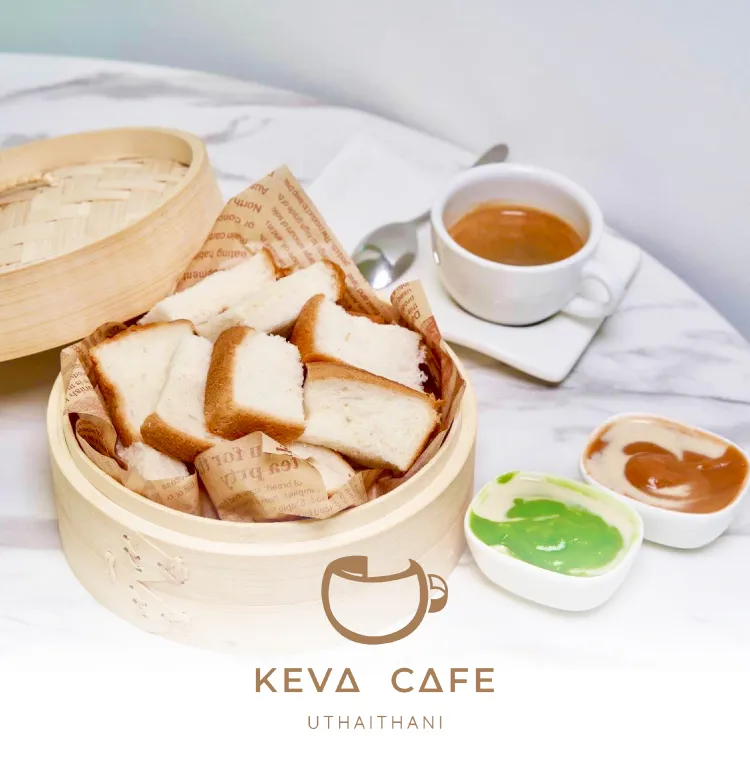 Keva Cafe 750x780 Px
