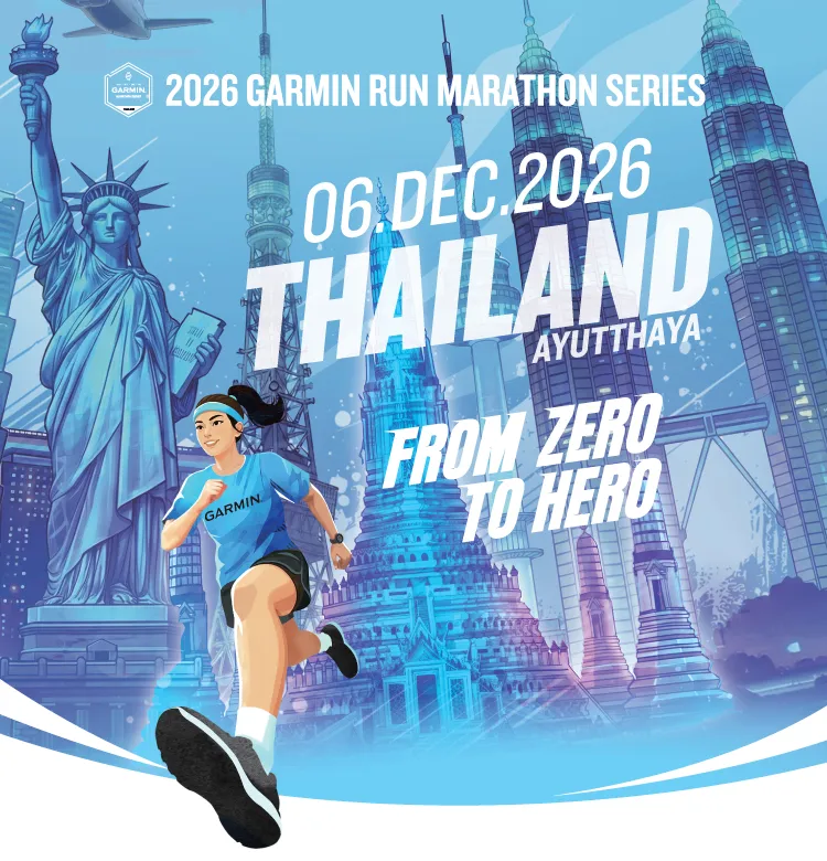 Garmin Run Thailand 2026 750x780