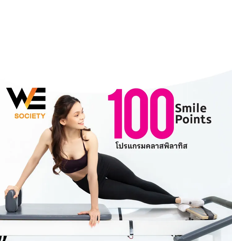 We Fitness Pirates 2 750x780