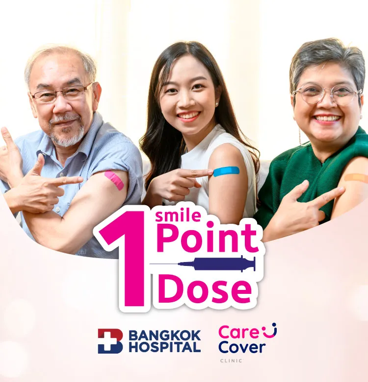 1point 1dose 2025 750x780