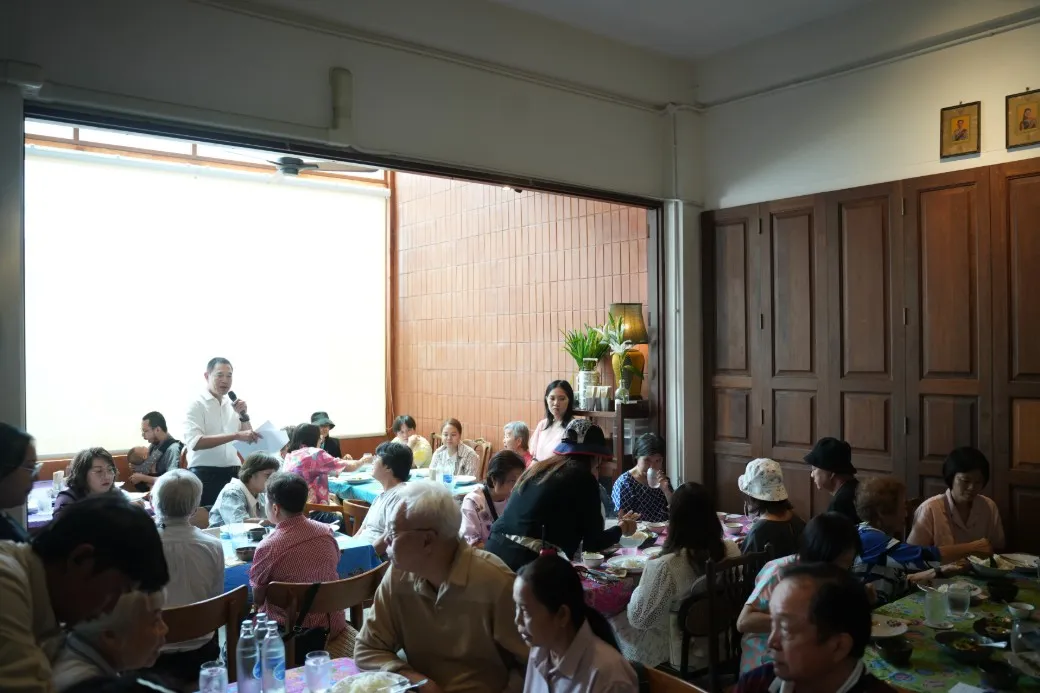 Ds C05377 1040x693