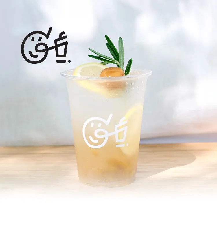 205 Goodthink Cafe 750x780 Px
