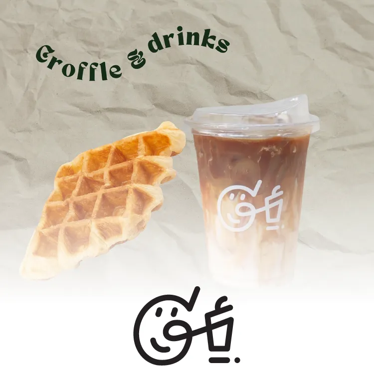 Goodthink 750x780 Px