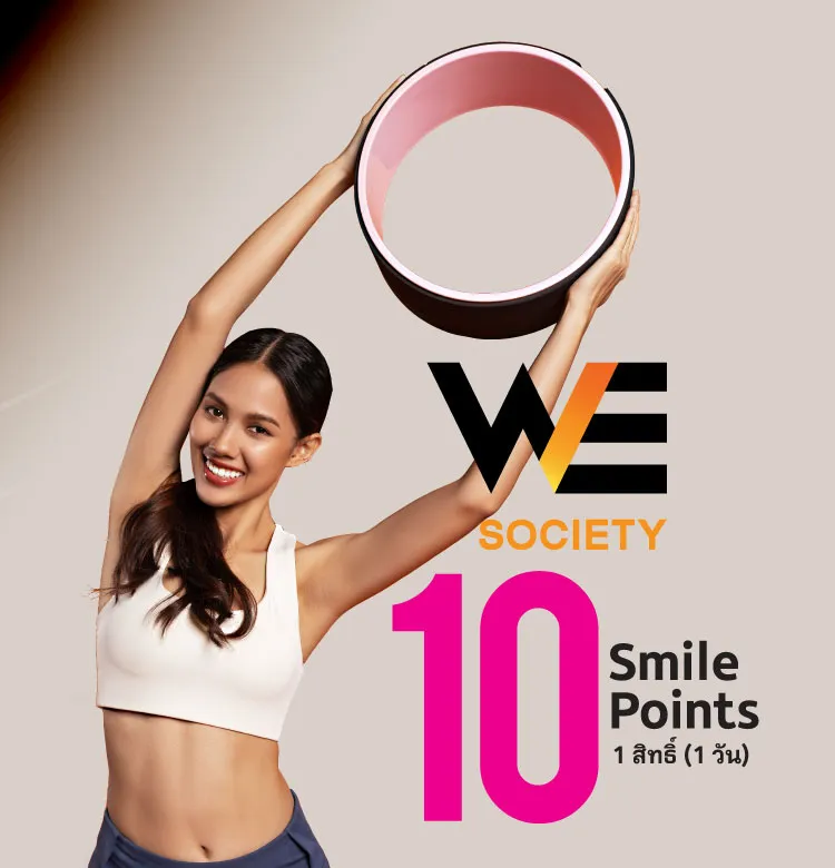 We Fitness 2 750x780