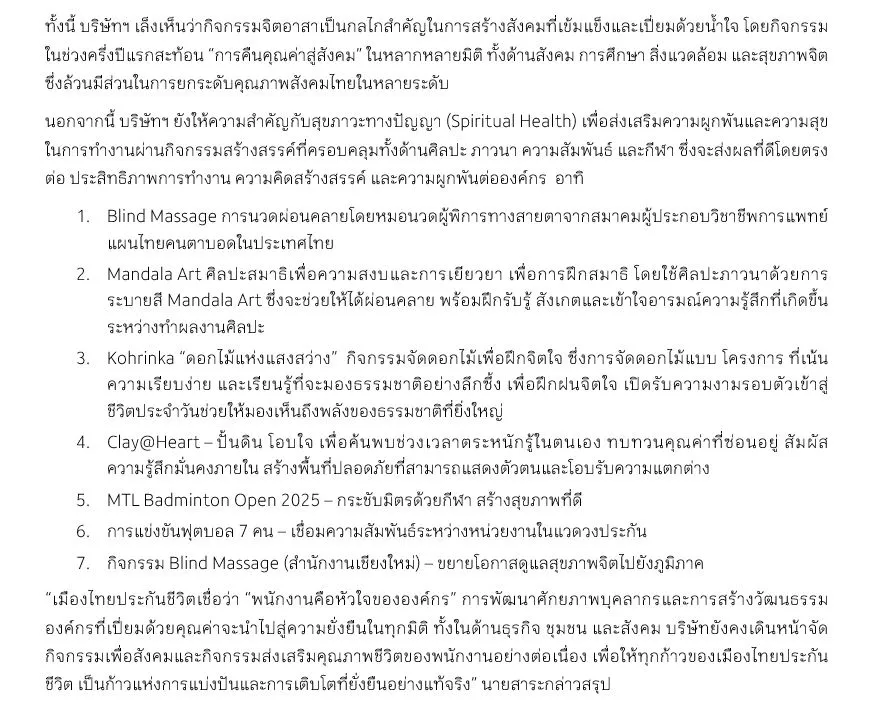 Capture3