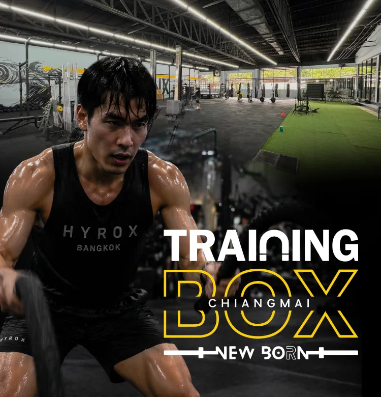 Trainingbox2026 750x780